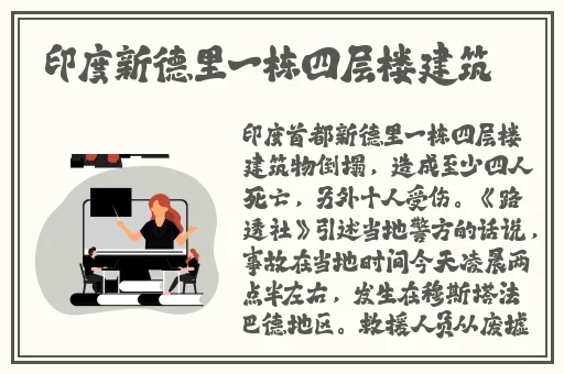绿巨人app永久会员激活码